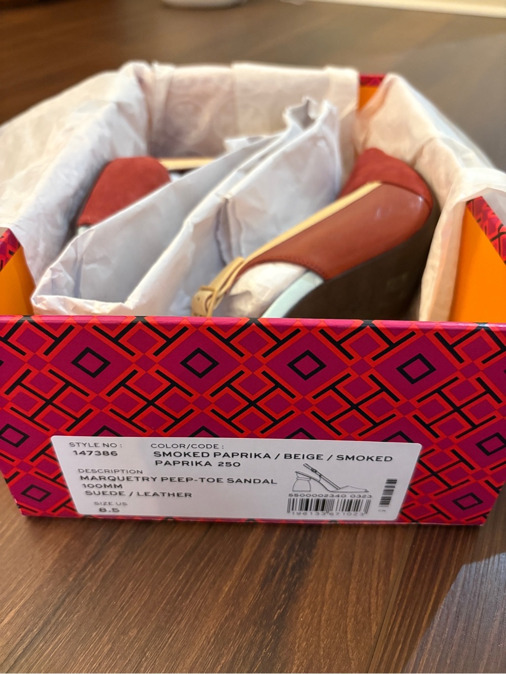 Tory Burch Smoked Paprika and Beige Peep-Toe Wedge Sandal
